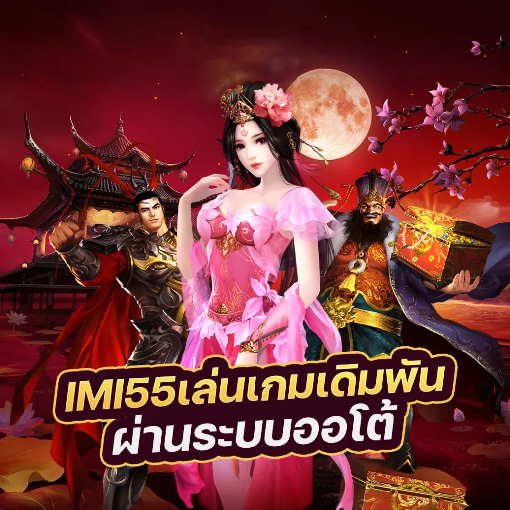 7777 สล็อต pg： เกมสล็อตออนไลน์ยอดนิยม