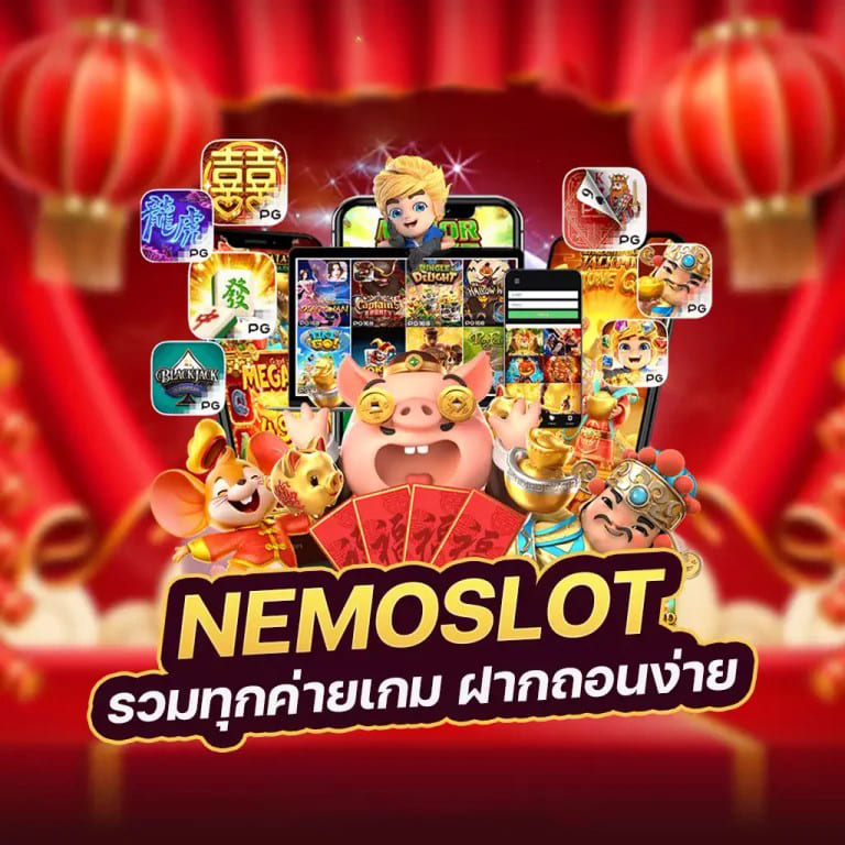 เว็บ สล็อต 191： ประสบการณ์การเล่นเกมใหม่ล่าสุด