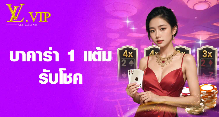 ประสบการณ์การใช้งานเว็บไซต์ g2g168 ในโลกของเกมอิเล็กทรอนิกส์