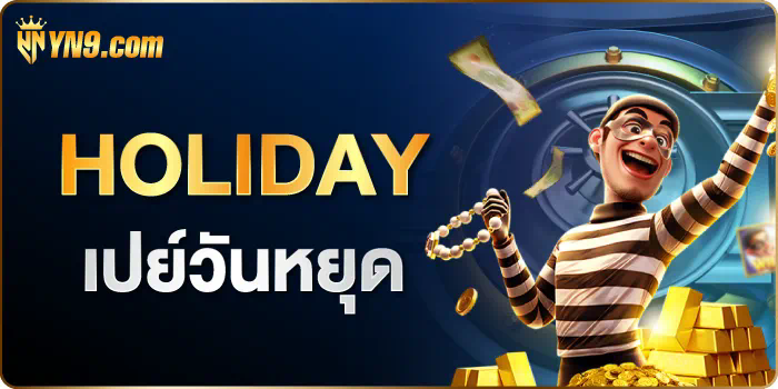 slot pg ใหม่ เกมสล็อตออนไลน์ยอดนิยมสำหรับผู้เล่นทุกระดับ