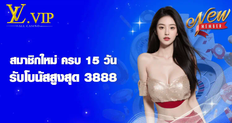 SLOT1234 PG เครดิตฟรี ประสบการณ์การเล่นเกมออนไลน์ชั้นนำ